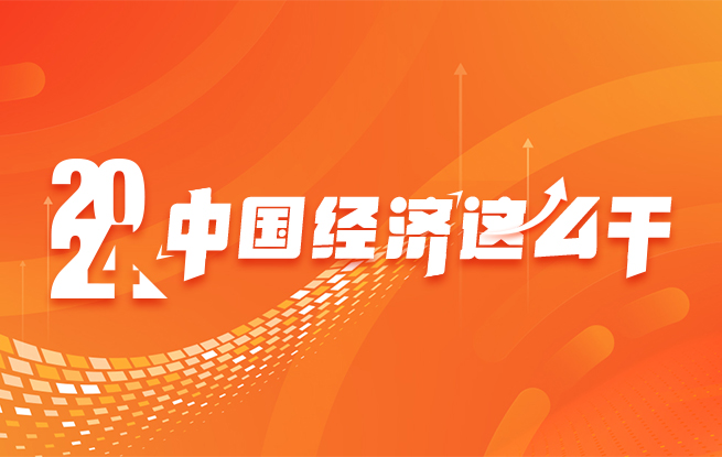 ���}�����2024���Ї������@ô��